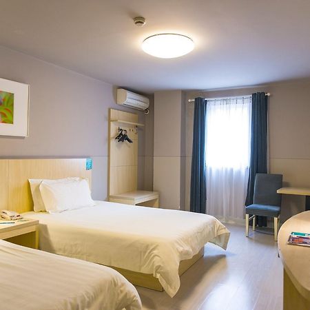 Jinjiang Inn Beijing Hepingmen Zewnętrze zdjęcie