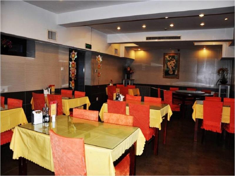 Jinjiang Inn Beijing Hepingmen Zewnętrze zdjęcie