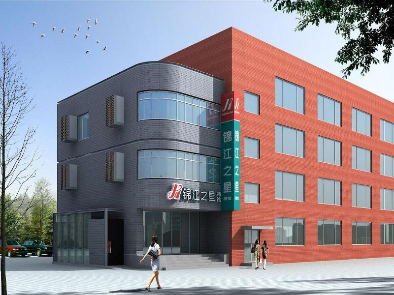 Jinjiang Inn Beijing Hepingmen Zewnętrze zdjęcie
