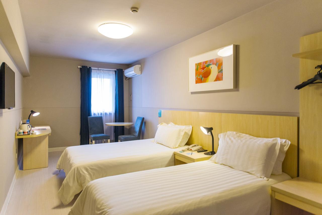 Jinjiang Inn Beijing Hepingmen Zewnętrze zdjęcie