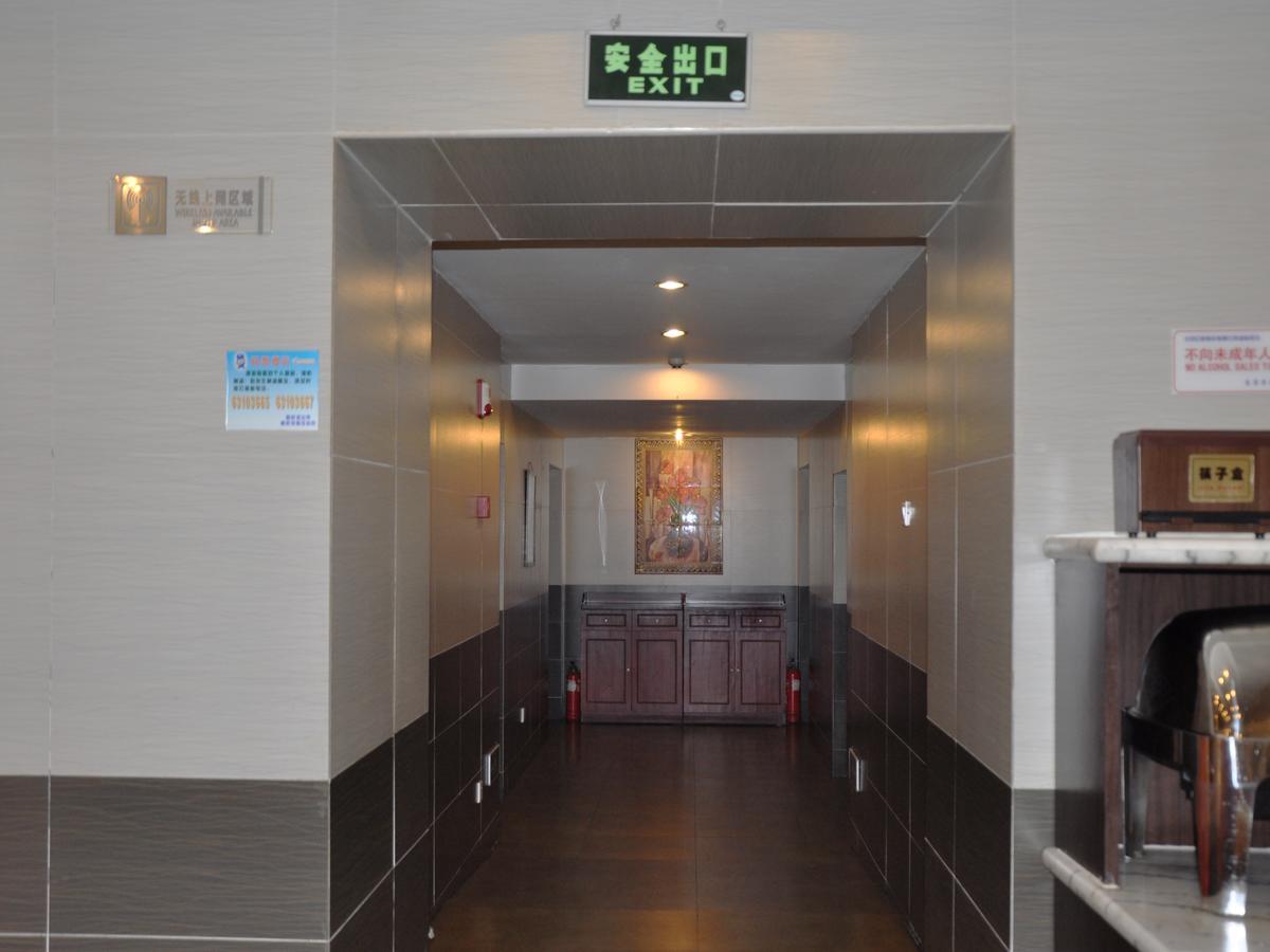 Jinjiang Inn Beijing Hepingmen Zewnętrze zdjęcie