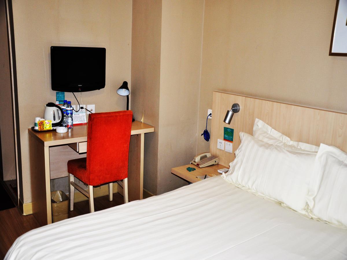 Jinjiang Inn Beijing Hepingmen Zewnętrze zdjęcie
