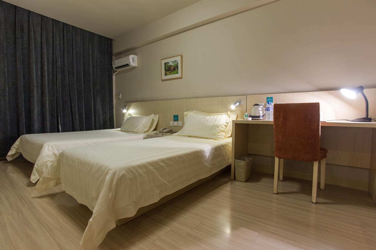 Jinjiang Inn Beijing Hepingmen Zewnętrze zdjęcie