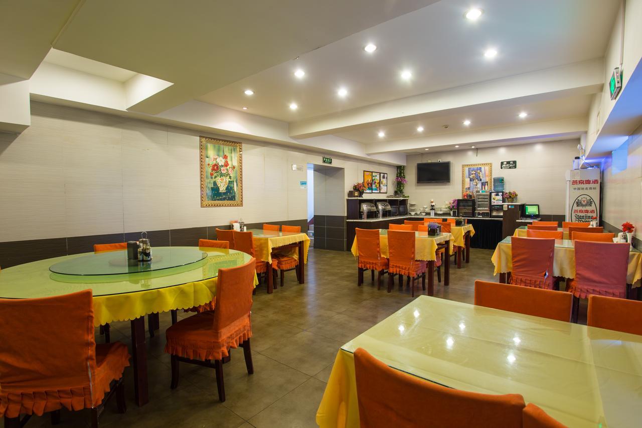 Jinjiang Inn Beijing Hepingmen Zewnętrze zdjęcie