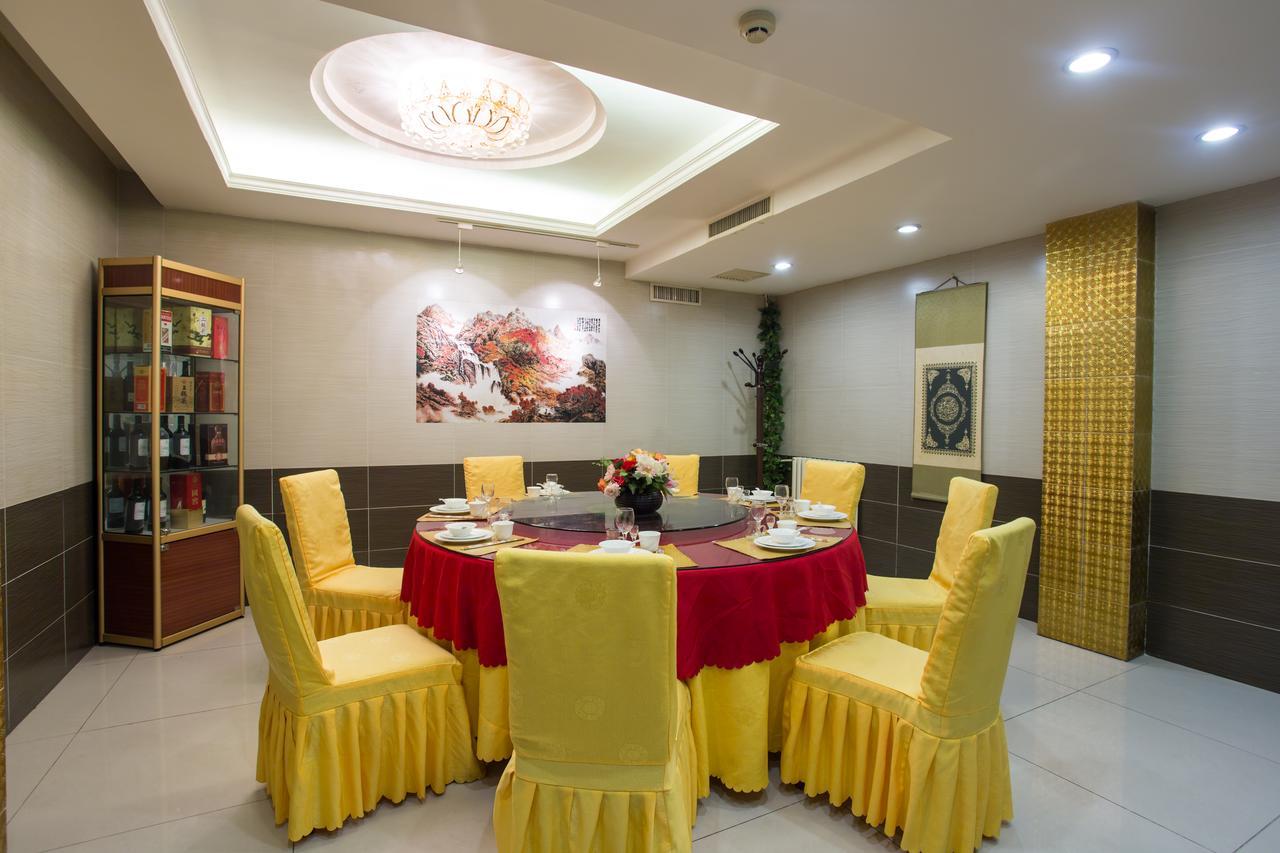 Jinjiang Inn Beijing Hepingmen Zewnętrze zdjęcie
